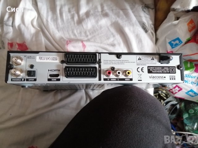 Рекордер CGV, снимка 7 - Приемници и антени - 36764647