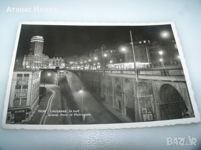Стара пощенска картичка от Лозана Швейцария 1935г., снимка 5 - Филателия - 42798061