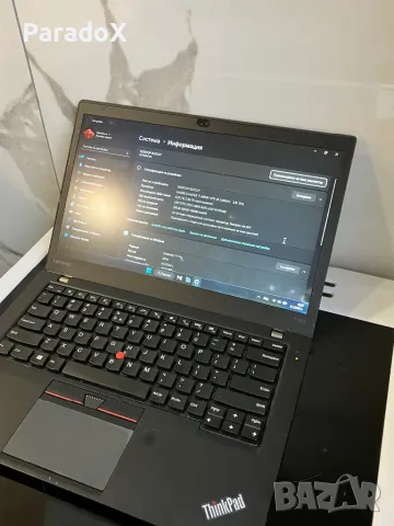 Lenovo T460S DDR4 i7, снимка 1