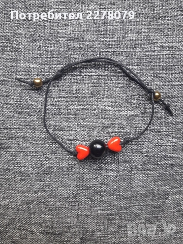 Гривни от различни камъни - ръчна изработка, снимка 12 - Гривни - 44925022