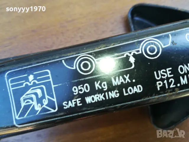 NISSAN-КРИК ВНОС SWISS 1805251407LCHERY, снимка 7 - Аксесоари и консумативи - 50334109