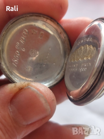 Лот джобни часовници омега , снимка 6 - Джобни - 52187564