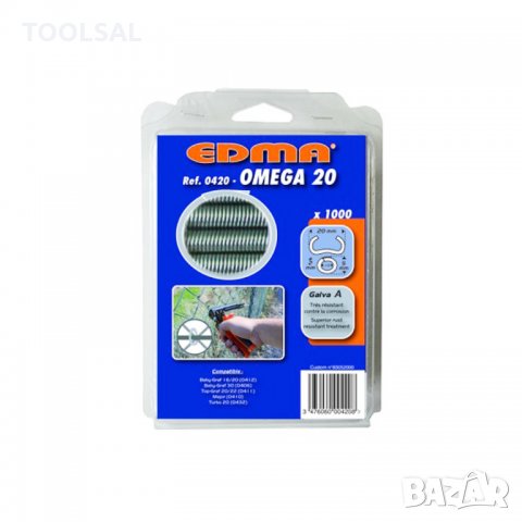 Скоби Edma за клещи за връзване на огради галванизирани 1000 бр., ф 2х20 мм, Omega 20, снимка 1