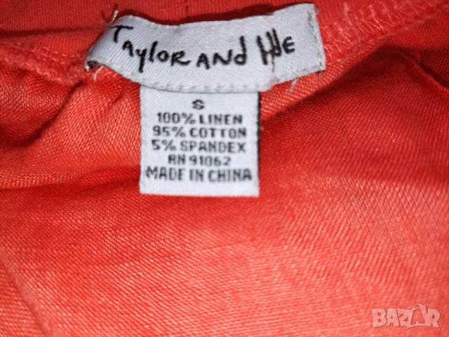 Taylor and Hyde S, M-Коралов ленен широк летен панталон, снимка 7 - Панталони - 40504940