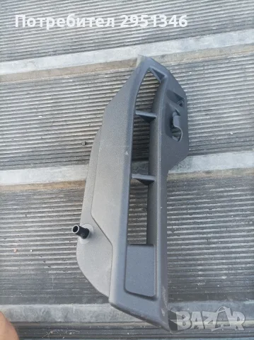 Вътрешна облицовка багажник Citroen C3 3 MK3 9813351577 Ситроен Ц3 3