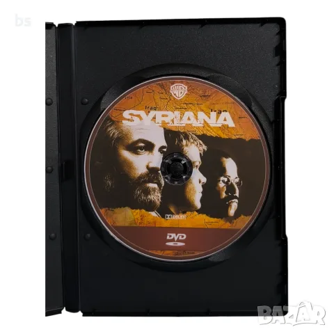 Сириана DVD -R с бг аудио, снимка 4 - DVD филми - 56363423