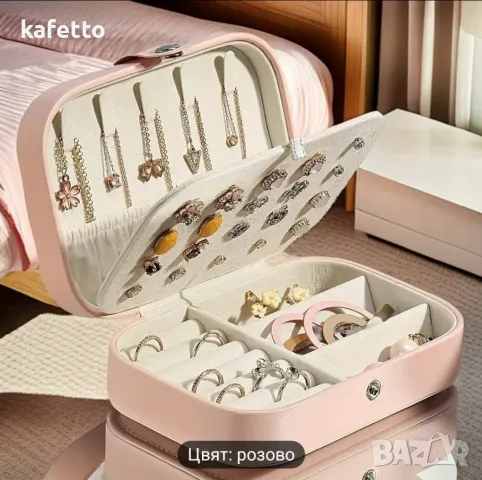 Нови кутии за бижута , снимка 3 - Други - 49406148