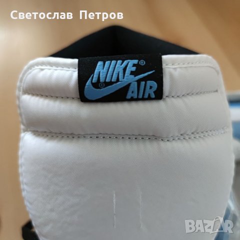 Nike University Blue Нови 43 Номер , снимка 6 - Кецове - 34520920