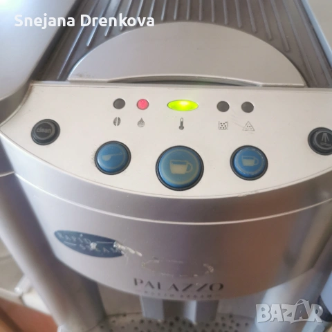 Кафеавтомат PALAZZO - rapid steam, снимка 4 - Кафемашини - 54330216