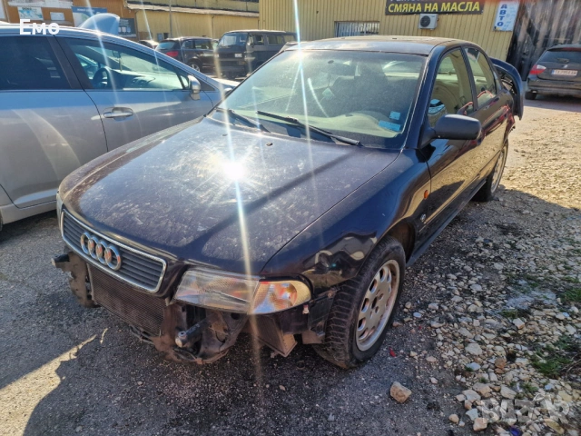 Продавам фарове и стопове за Ауди а4 б5 