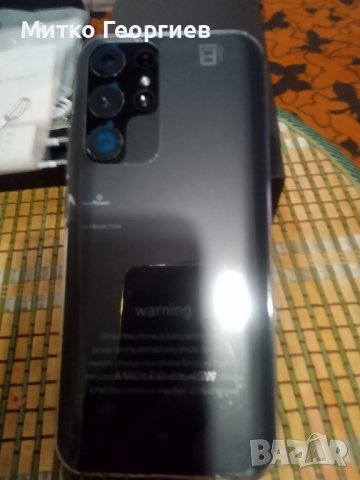 Смарт телефон S22+Ultra , снимка 3 - Телефони с две сим карти - 37850120