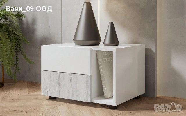 Нощно шкафче с 2 чекмеджета