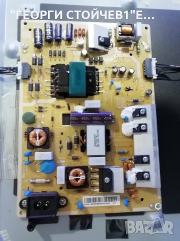 UE40J6240AW  СЪС СЧУПЕНА МАТРИЦА, снимка 5 - Части и Платки - 29200329