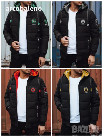 Мъжко черно ватирано яке, 4цвята 