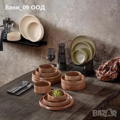 Кафяв сервиз за хранене 12 части