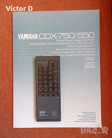 YAMAHA CDX-750-CD-Player с дистанционно, снимка 13 - MP3 и MP4 плеъри - 54193139