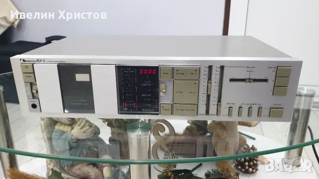 Nakamichi bx 2  			