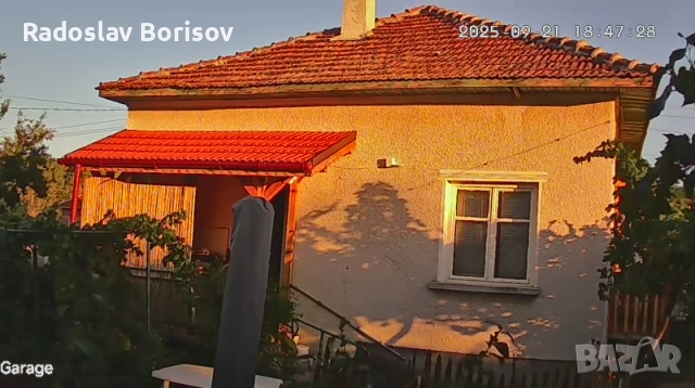 Продавам къща в с. Пудрия, обл. Враца, снимка 1