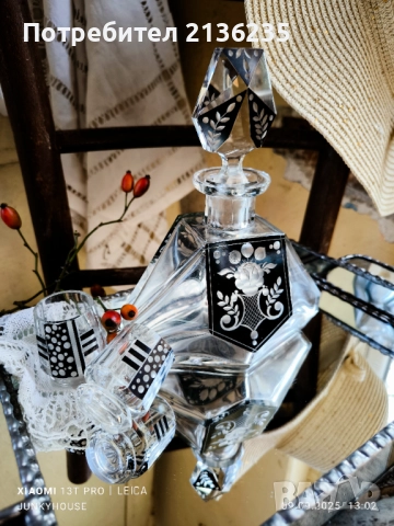 кристална гарафа и чаши Karel Palda 