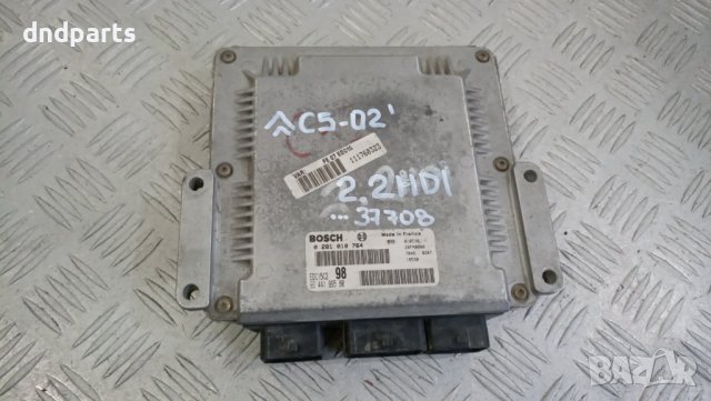 Компютър Citroen C5 2.2HDI 2002г.	