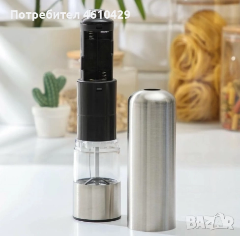 Звукова елекрическа мелачка за подправки, на батерии, снимка 5 - Други - 52319699