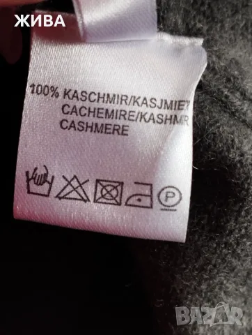 100% КАШМИР дамска елегантна жилетка, снимка 4 - Жилетки - 56470809