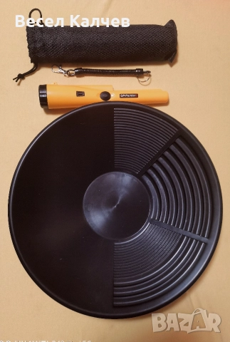 Продавам металотърсач пинроинтер и леген за търсене и промиване на самородно злато. 