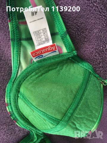 Бански S М 70-75В Agua Loca HM зелен Glück син Morgan розов две части, снимка 4 - Бански костюми - 29938693