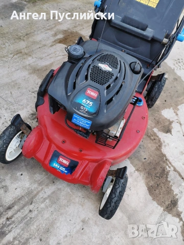 Toro алуминиева 53 см Briggs&Stratton, снимка 5 - Градинска техника - 54069757