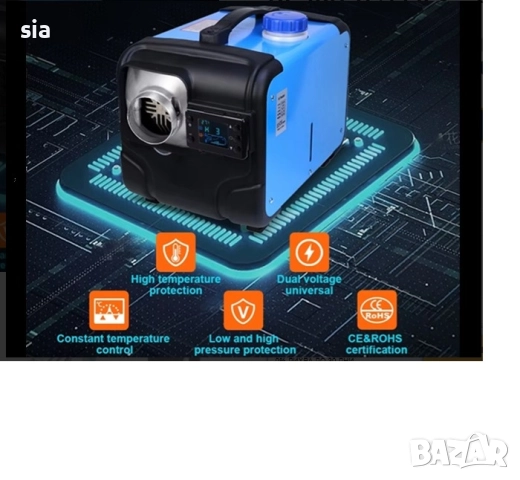 ПРЕНОСИМА ДИЗЕЛОВА ПЕЧКА, СУХА, 12/220V, 8KW, снимка 2 - Аксесоари и консумативи - 52650193