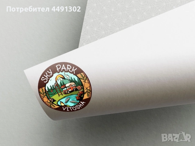 Дизайн и печат АРТ КРИЕЙТИВ, снимка 9 - Копирни услуги - 54079674