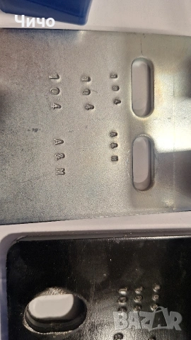 Комплект метални щампи (ударни цифри и букви) за набиване, гравиране – стомана, снимка 5 - Други инструменти - 53267556