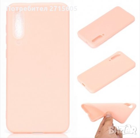  Xiaomi Mi 9se Силиконов предпазен гръб , снимка 2 - Калъфи, кейсове - 29848586