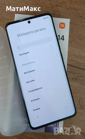 Redmi Note 14 Pro, снимка 9 - Xiaomi - 56138447