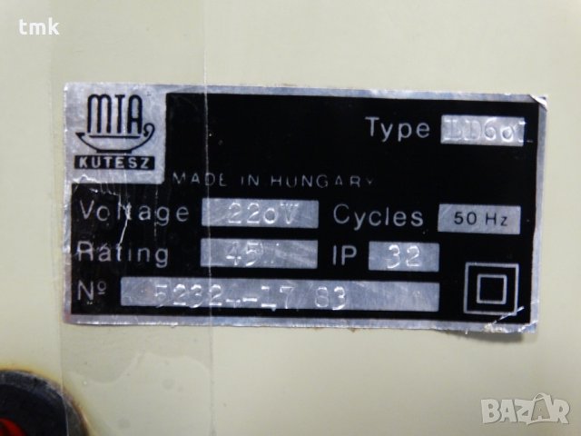 Лабораторен ротатор ROTADEST LD-60, снимка 10 - Други машини и части - 30625431