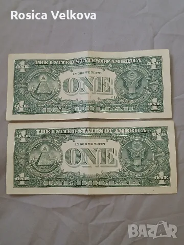 1$долар 2017 със звезда (Star Note), снимка 2 - Нумизматика и бонистика - 56003189