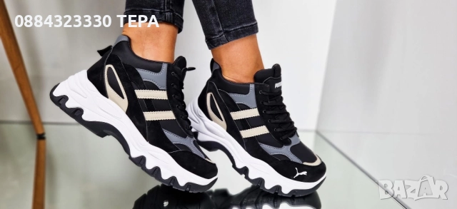 Маратонки, обувки и спортни екипи – мъжки, дамски и детски модели, снимка 13 - Дамски боти - 52020077