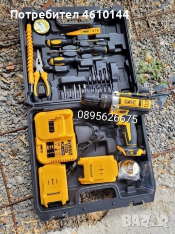 Предлагам различни инструменти на доста добра цена , снимка 8 - Куфари с инструменти - 52821713