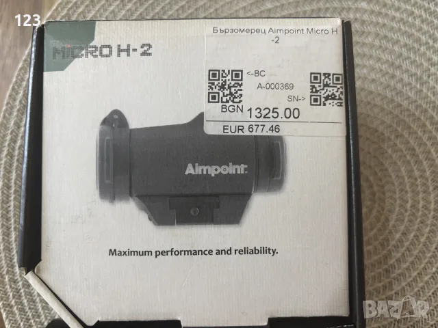 Бързомер Aimpoint, снимка 2 - Оборудване и аксесоари за оръжия - 55751429