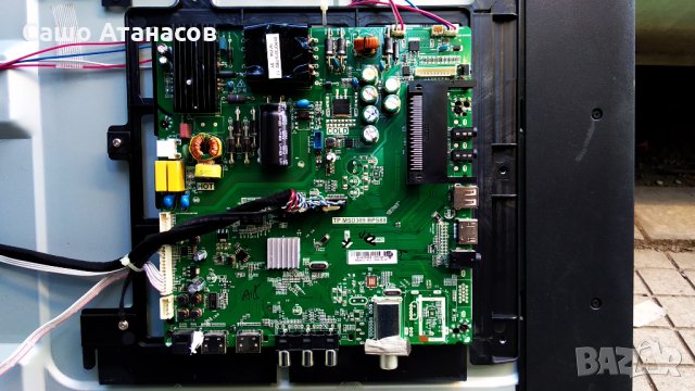 ORION CLB50B1100 със счупена матрица ,TP.MSD309.BPS88 ,V500HJ1-XCME1 ,SZTHTFTV2171V1.0 ,V500HJ1-ME1, снимка 9 - Части и Платки - 30276056