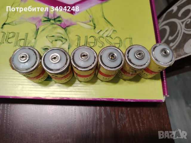 Стари акумулаторни батерии и батерии Никопол , снимка 2 - Други ценни предмети - 48942084