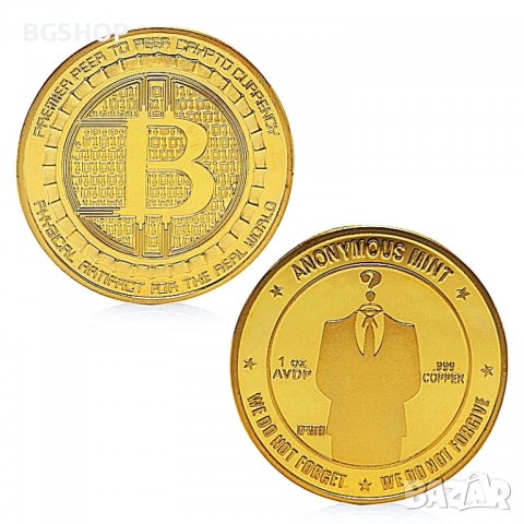 Биткойн монета Анонимните - Bitcoin Anonymos mint ( BTC ) - Gold, снимка 1 - Нумизматика и бонистика - 39147665