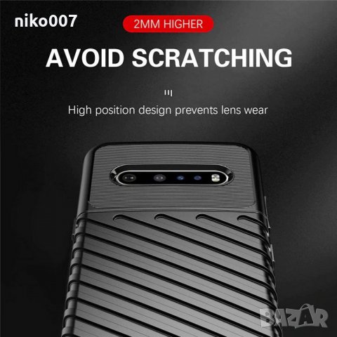 Топ цена-удароустойчив кейс-калъф-Самсунг A30S-А50-A51-A70, снимка 2 - Калъфи, кейсове - 31686278