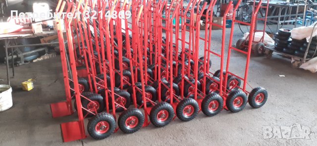 Колички за багаж в Други машини и части в гр. Шумен - ID39214761 — Bazar.bg