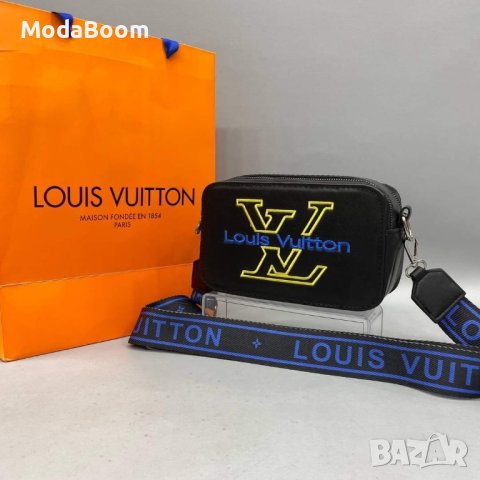 Дамски чанти Louis Vuitton 