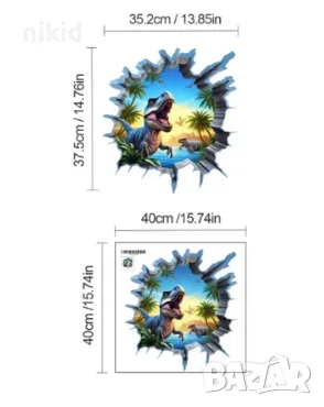 Динозавър Джурасик пейзаж дупка в стена самозалепващ стикер лепенка за стена, снимка 2 - Други - 47793076