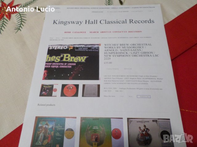 Witches Brew - LSC 2225 - TAS List, снимка 5 - Грамофонни плочи - 39126180