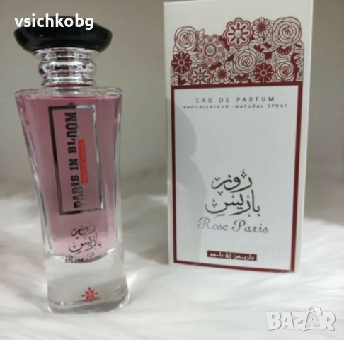  aрабски парфюм Ard Al Zaafaran Rose Paris in Bloom 100мл Рози жасмин самбак нероли сандалово дърво, снимка 1 - Унисекс парфюми - 44756370