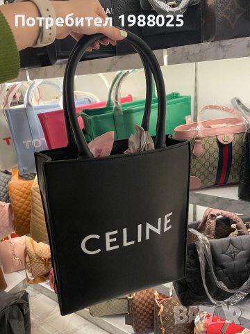 Celine чанта, снимка 13 - Чанти - 40289702