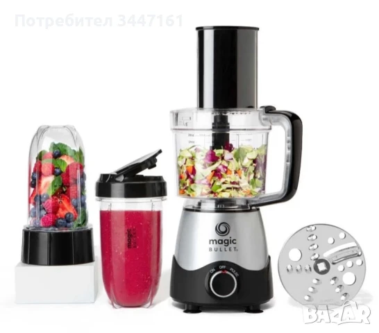 Magic Bullet -кухненски робот, снимка 1